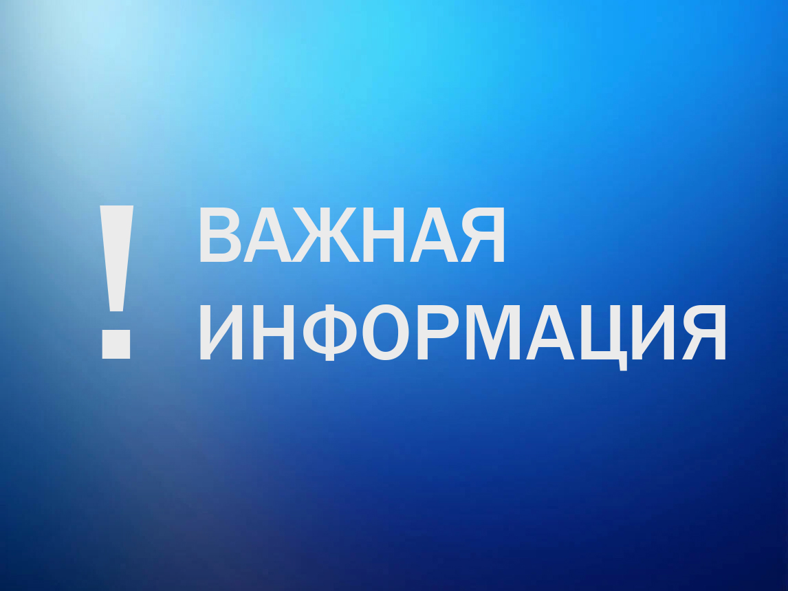 Об определении результатов выборов депутатов Собрания депутатов Субботинского сельсовета Солнцевского района Курской области четвертого созыва.